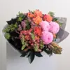 Summer Bright Bouquet