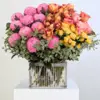 Ultimate Splash of Colour