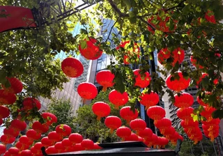 Chinese New Year 2020