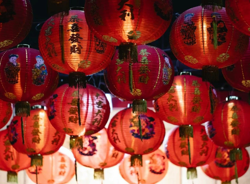 Lunar New Year 2024: A Tapestry of Blossoms & Citrus Hues