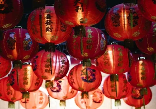 Lunar New Year 2024: A Tapestry of Blossoms & Citrus Hues